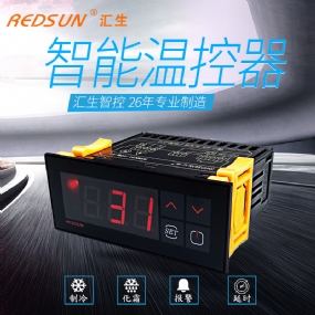 冷庫溫控器怎么選，你知道嗎？